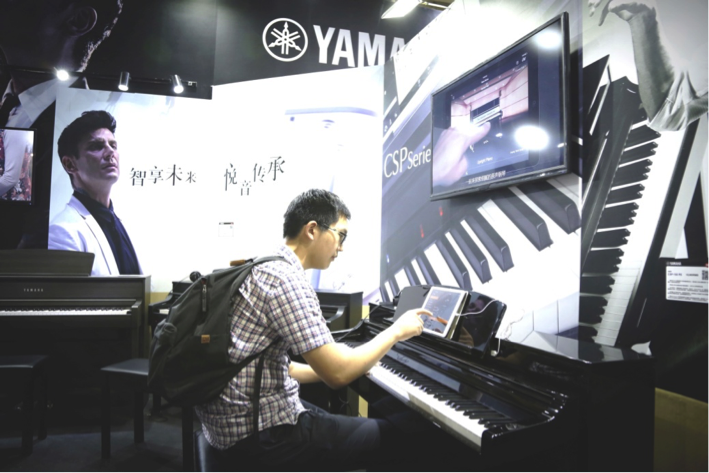音乐，让生活更美好：利来w66亮相北京国际音乐生活展