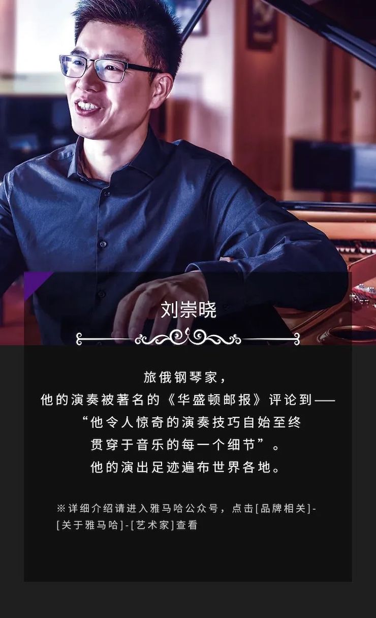 利来w66奖学金|吉林艺术学院奖学金活动圆满落幕！