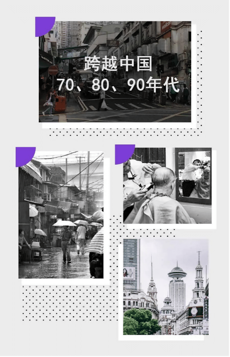 中国风的利来w66数据扩展包Premium China Pack3面世